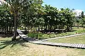 „Park des aufwärts fließenden Wassers“