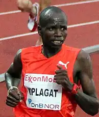 Benjamin Kiplagat – Platz&nbsp;zehn