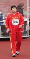 Gong Lijiao gewann das Kugelstoßen