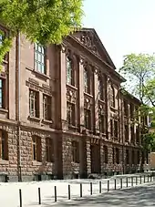 Otto-Hahn-Gymnasium, Saarbrücken-St. Johann