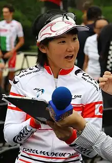 Eri Yonamine (2013)
