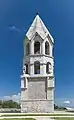 Glockenturm