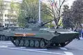 Schützenpanzer BMP-2
