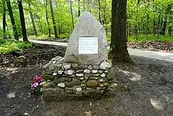Gedenkstein zur Erinnerung an die Erbauer des Verscholen dorp