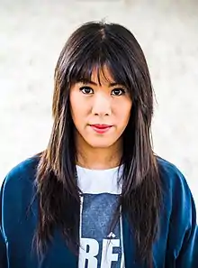 Mai Thi Nguyen-Kim (*&nbsp;1987)