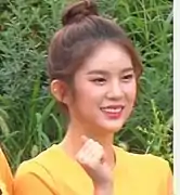 Daisy