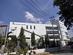 Indonesisches Kulturzentrum