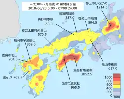 Niederschlagswerte laut der japanischen Meteorologischen Behörde