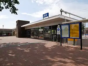 Empfangsgebäude des Bahnhofes (2019)