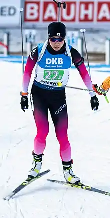 Sari Maeda (2020)