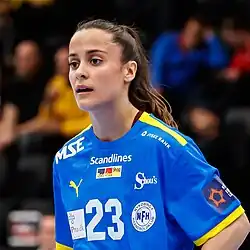 Elma Halilcevic