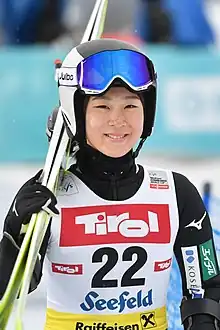 Kasai beim Weltcup 2023 in Seefeld
