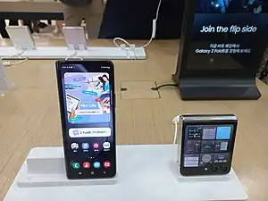 Samsung Galaxy Z Flip5