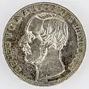 2 Thaler Königreich Hannover, Georg V. 1854, Inschrift Rs.: „VEREINSMÜNZE • 2 THALER 3½ GULDEN • VII EINE F. MARK • 1854 •“ (We. 1812)
