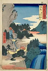 39: Provinz TajimaIwaidani Iwaya-Kannon(岩井谷 窟観音)