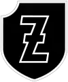 Wappen der 4. SS-Polizei-Panzergrenadier-Division