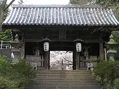 Inneres Tor (Chūmon)