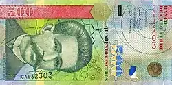 500 CVE, 2007 (Vorderseite), Roberto Duarte Silva (Chemiker)