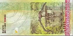 500 CVE (Rückseite), Zuckerrohrmühle mit Eselantrieb (Insel Santo Antéo)