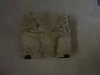 Antikes Relief