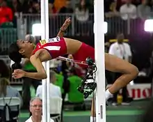 Vashti Cunningham – 1,86&nbsp;m