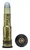 .577/450 Martini-Henry