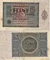 5 Bio. Mark(5.000.000.000.000 Mark)15. März 1924 (Wert 5 Rentenmark – Wechselkurs 15.&nbsp;November 1923)