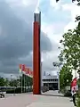 Teil (Säule) des Objekts am Messegelände Jaarbeurs, 1980/1982, Utrecht