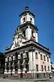 Bernard Meretyn: Rathaus, Butschatsch, Ukraine.