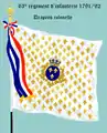 Leibfahne des 63e régiment d’infanterie 1791/92