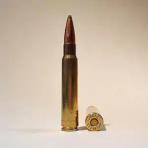7,7 × 58 mm