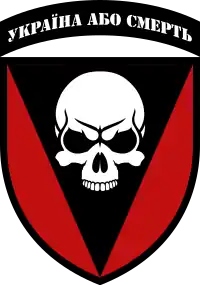72. Selbständige mechanisierte Brigade