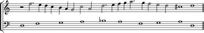 \new ChoirStaff <<
\new Staff <<
\set Score.tempoHideNote = ##t
\tempo 2 = 88
\time 4/2
\override Staff.TimeSignature.transparent = ##t
\hide Staff.BarLine
\set Score.skipBars = ##t
\relative c''
{ r2 f2. e4 d c b a g2 c a d2. e4 f g a2. g4 f2 e d cis1 d \undo \hide Staff.BarLine \bar "||" }
>>
\new Staff <<
\clef "bass"
\override Staff.TimeSignature.transparent = ##t
\hide Staff.BarLine
\relative c { d1 f g a bes a f g a \undo \hide Staff.BarLine d, }
>>
>>
