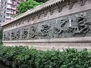 Neun-Drachen-Wand – 九龍壁 – Replik vom Beihai-Park, 2011