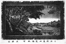 Surugadai und Suidōbashi