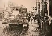 Berlin, A7V in der Hermannstraße, November/Dezember 1918