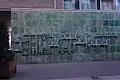 Reliëf ABN-AMRO Bank Roermond (1977)