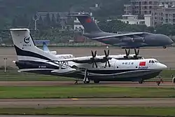 AG600 und Y-20 (Hintergrund) auf der Airshow China 2016