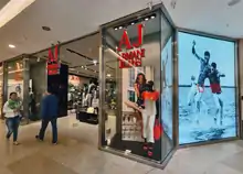 Armani Jeans Boutique in der Altmarkt-Galerie