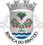 Wappen von Benfica do Ribatejo