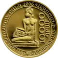 Salome (nach Gjurdschjans Statue, 1925–1926), Revers der Hakob-Gjurdschjan-Gedenkgoldmünze
