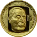 Avers der 10.000-Dram-Hakob-Gjurdschjan-Gedenkgoldmünze der Zentralbank der Republik Armenien (2006)