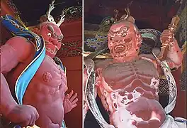 Niō
