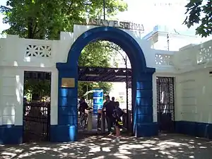 Estadio Juan Carmelo Zerillo