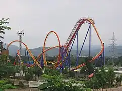 Nitro