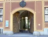 „Adlertor“, Haupteingang der Fürst Fugger Privatbank
