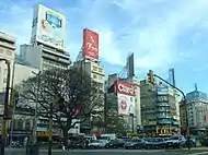 Stadtbild mit Werbung: Avenida 9 de Julio, Buenos Aires