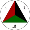 Afghanistan