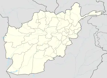 Kabul (Afghanistan)