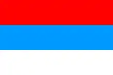 Staatsflagge der Afschariden (1737–1796)